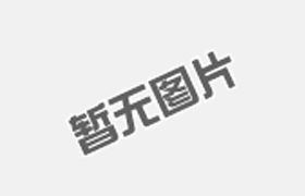 35kv通用耐張金具串03N11NLL-00-07P(H)Z1B