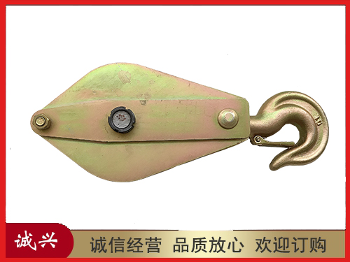 合金放線滑輪
